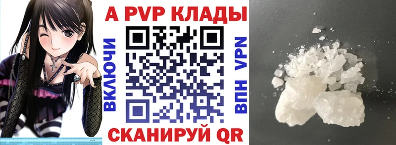 Названия наркотиков Нарткала АМФЕТАМИН  Меф мяу мяу  ГАШИШ 