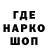 Кетамин VHQ DarkCoder15