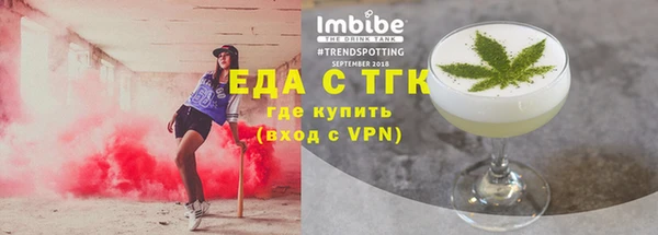 стаф Богданович