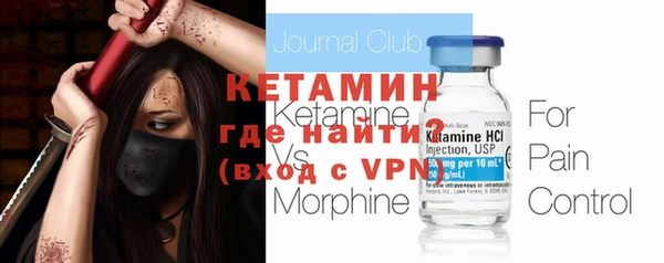 стаф Богданович