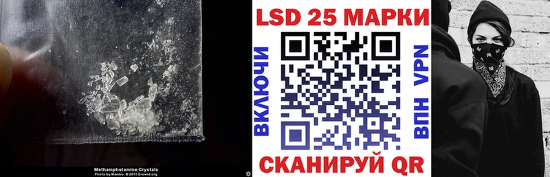 блэк спрут рабочий сайт  Нарткала  Лсд 25 экстази ecstasy 