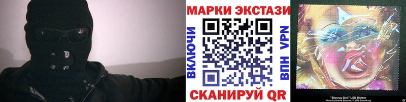 купить закладку  Нарткала  Марки NBOMe 1500мкг 
