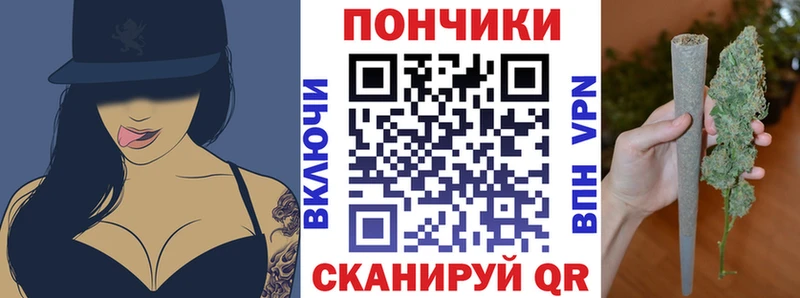 нарко площадка какой сайт  Нарткала  Каннабис Ganja 
